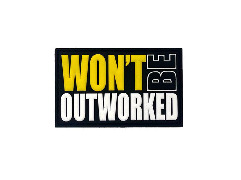 働かされることはない