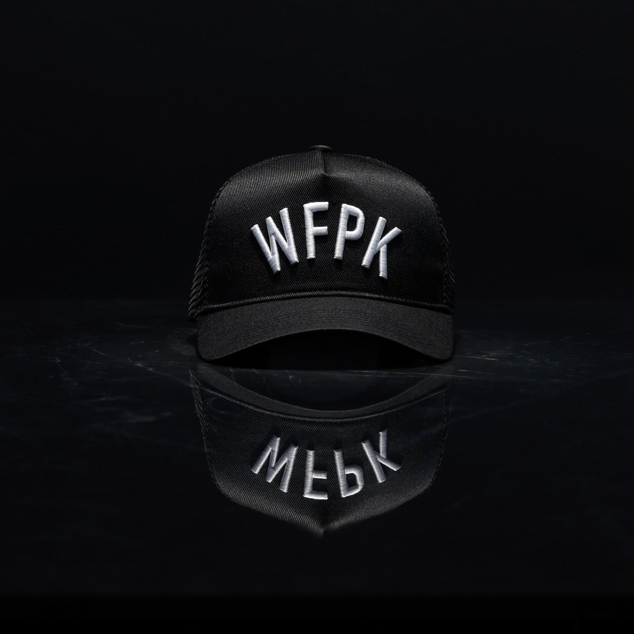 Trucker Hat WFPK Alpha Black