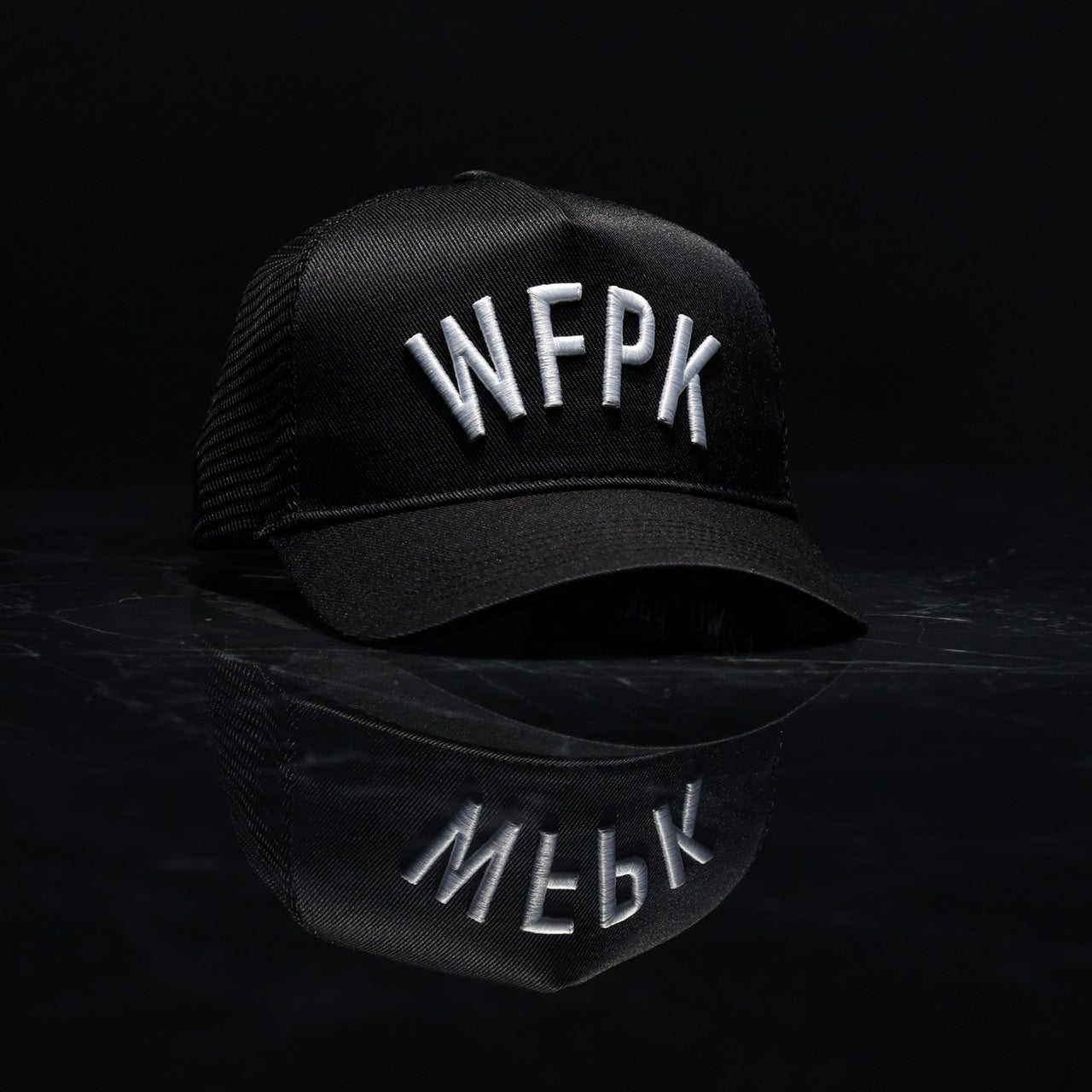 Trucker Hat WFPK Alpha Black